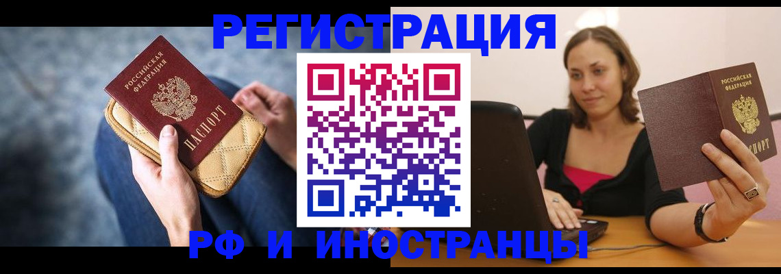 форма 3 в Североуральске